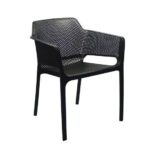 Ceba Dining Armchair Black