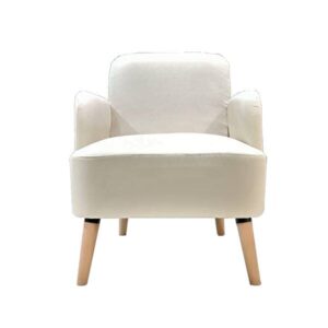 Quancy Accent Chair Light Beige