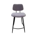 Bar Chair Shiela Black Light Grey