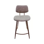 Bar Chair Shiela Walnut Light Brown